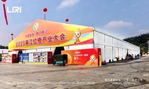 Modular exhibition tent setup