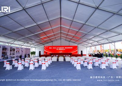 30x40m Groundbreaking Ceremony Tent for Industrial Park Phase 2 Launch