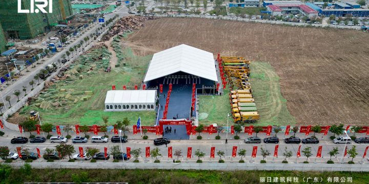Corporate Event Tents | What to Plan Before You Book