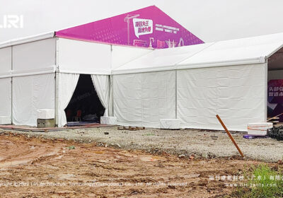 Conference Tent For Outdoor Meetings