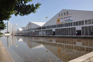 liri tent in Canton Fair (23)