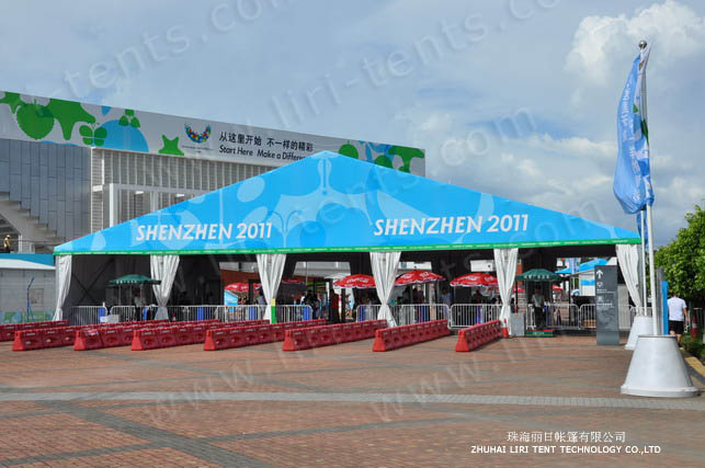liri tents for the 2011 Shenzhan Universiade Games (1)