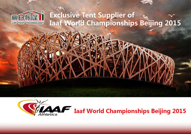 Liri Tent and The IAAF World Championships Beijing