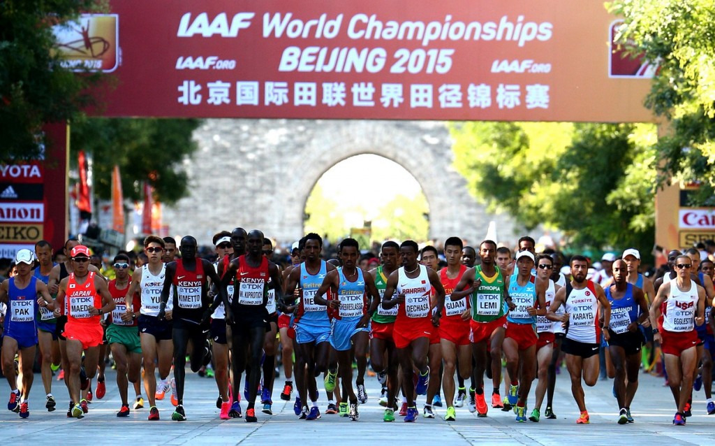 15th IAAF World Athletics Championships Beijing 2015 - Day One