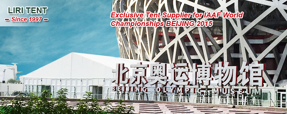 Liri Tent with IAAF World Championships Beijing
