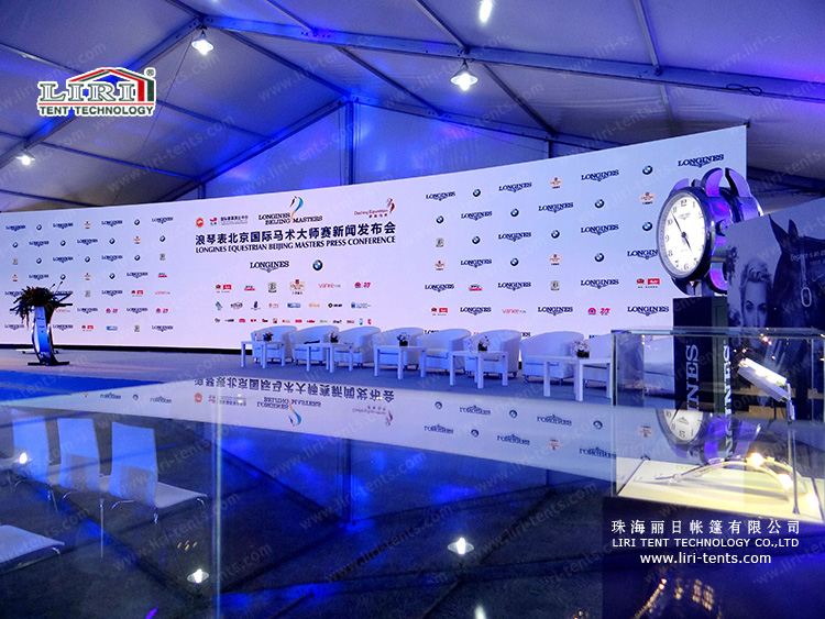 Liri Big Tent for Longines China Master