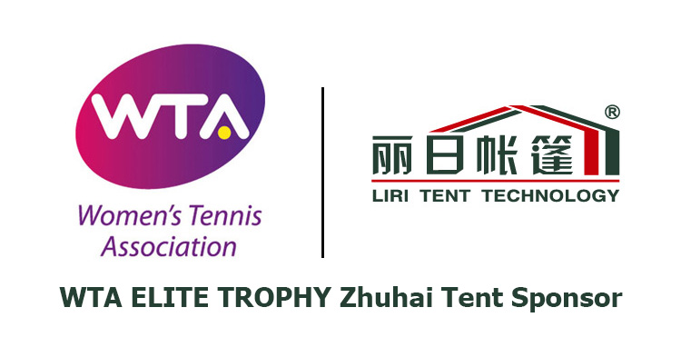 WTA Elite Trophy Zhuhai Tent Sponsor