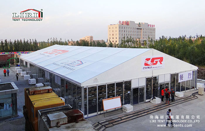 Huge Outdoor Tent for Hospitality