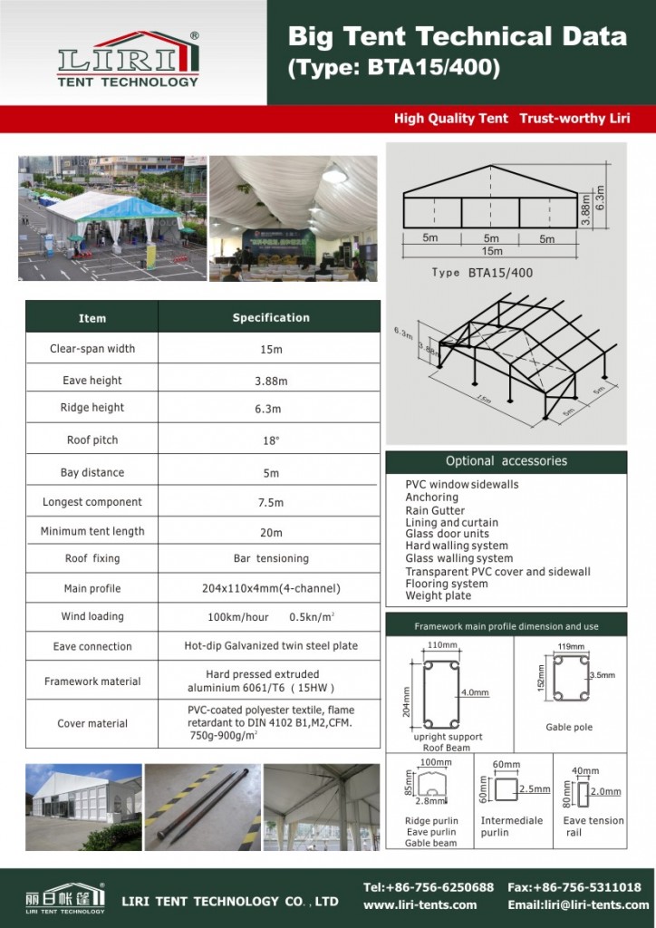 Beautiful 15 by 25m transparent tent with curtains