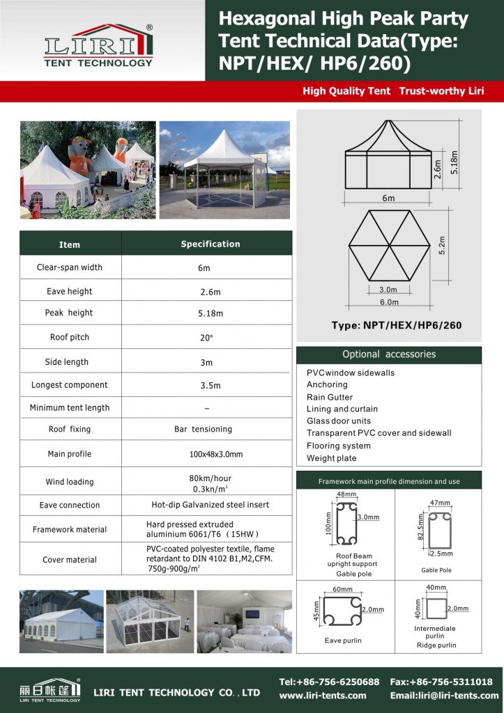 12m width polygon top tent with glass walls