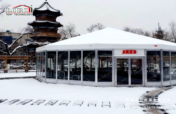 Snow Peak Tent Canopy For Party Wedding