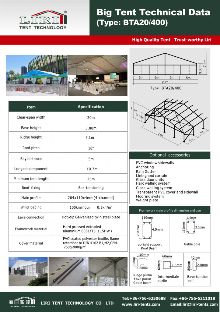 Techinical data of 20 by 50m event tent for exhibition