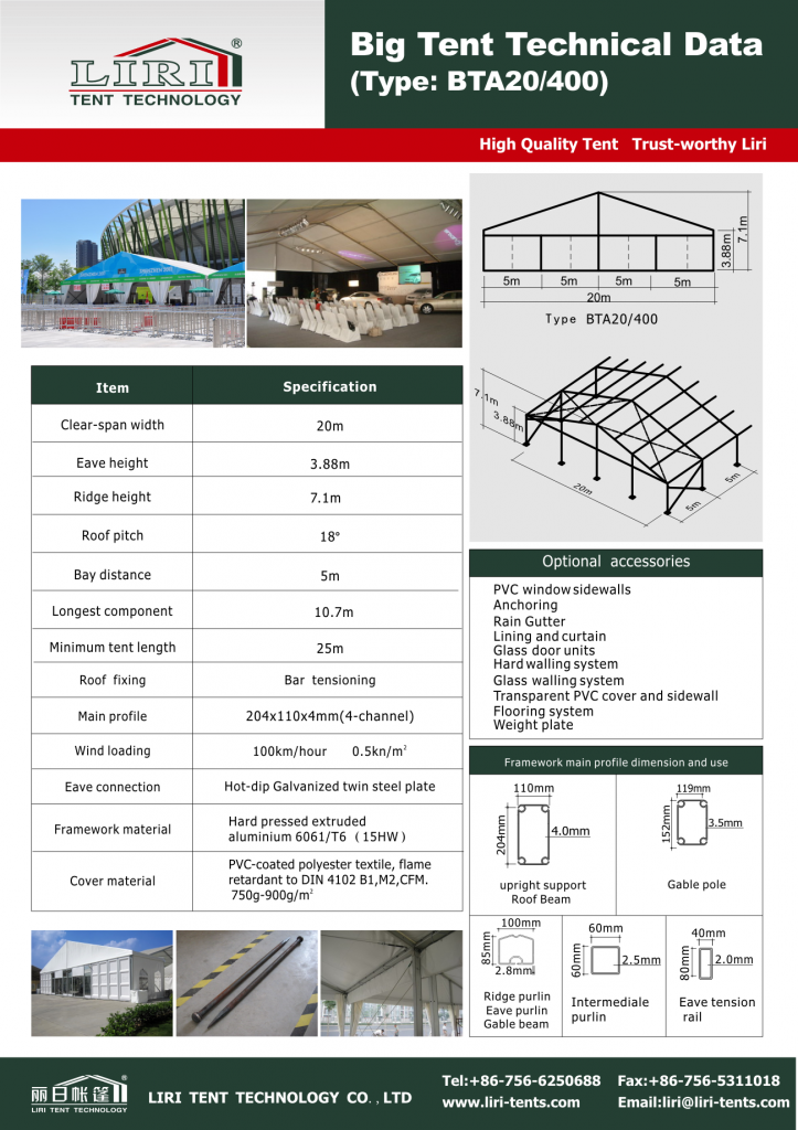 20x80m large aluminum& PVC tent for warehouse