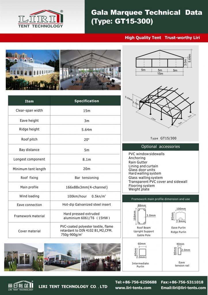 15x40m aluminum tent