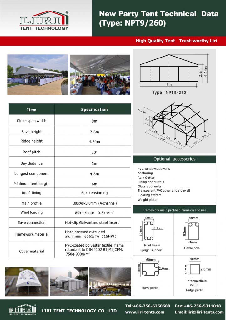 new party tent for 200 people