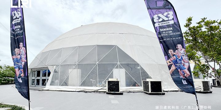 Geodesic Dome for a 3×3 Women’s Basketball Event in Thailand