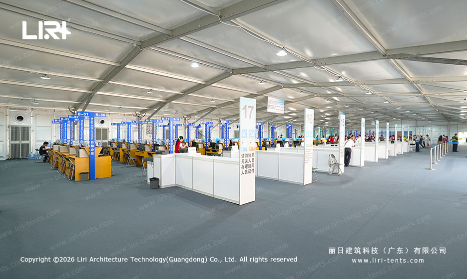 Canton Fair temporary exhibition tent with registration desks and numbered signs