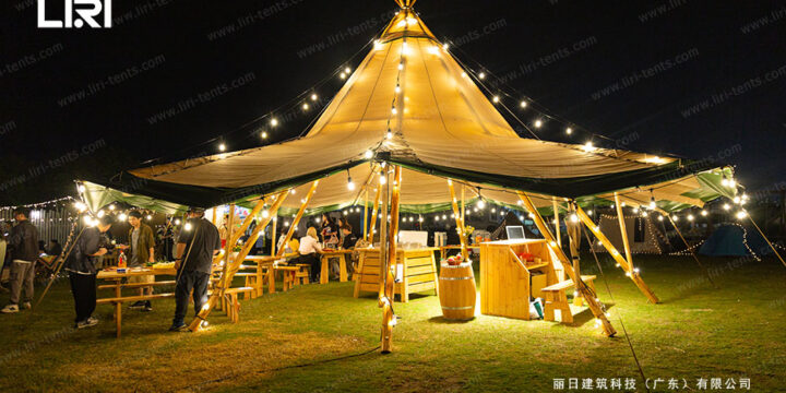 Family Party Tent Rental