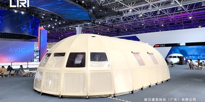 Pagoda and Dome Tents at Zhuhai Space Center | AVIC Aviation Exhibition Rest Area