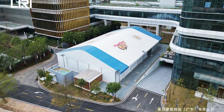 25x40m Sports Event Tent | Arcum Roof Basketball Court on a City Campus
