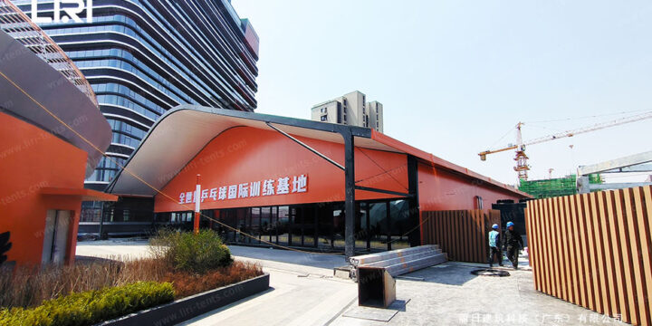Arcum Clear Span Tents for Sports: International Training Venue Solution