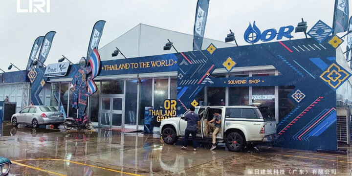 Custom 10×40 Event Tent For Hire