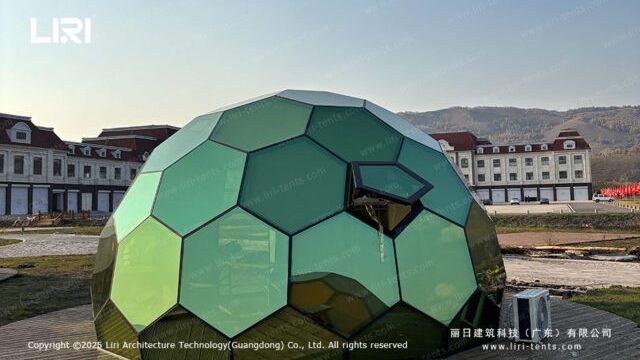 Glass Geodesic Dome