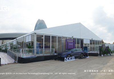 Automotive Event Tents: Structures Built Around Cars