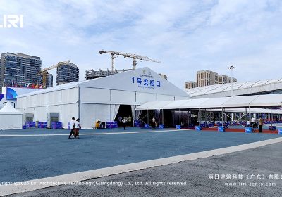 Hainan Exhibition Tent Deployment | Clear Span Tents as Entry Checkpoints and Walkways