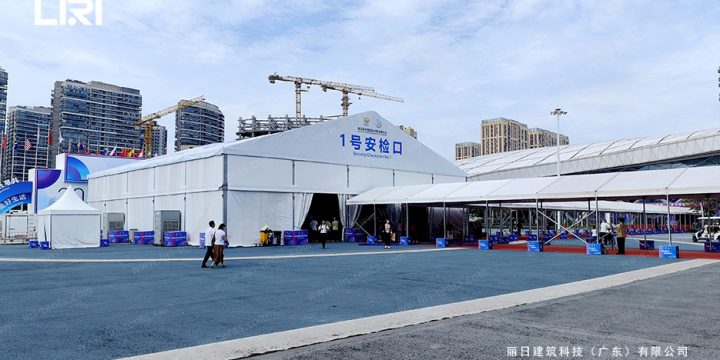 Hainan Exhibition Tent Deployment | Clear Span Tents as Entry Checkpoints and Walkways