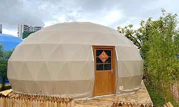 Cashew Shaped Geodesic Dome Tent — clear-span tent for sale