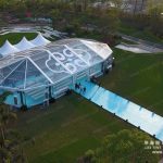 High-Peak Mixed Tent tent