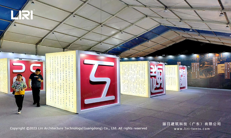 Interior exhibition hall of the clear span tent set up as cultural venue