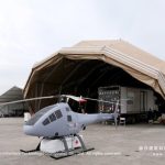 Eyelid Hangar Tent tent