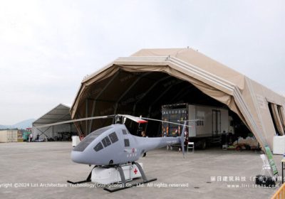 Eyelid Hangar Tent