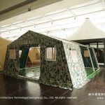 Aluminum Foldable Tent tent