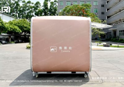 Pop Up Hotel Tent