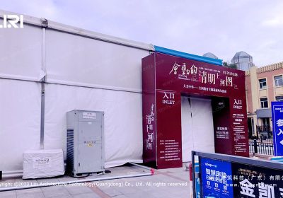 Clear Span Exhibition Tent for Qingming Riverside Scroll Exhibition | 20x40m Cultural Tour Venue