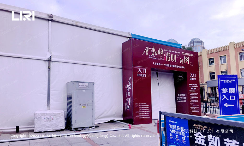 Clear span exhibition tent exterior entrance for Qingming Riverside Scroll cultural tour stop