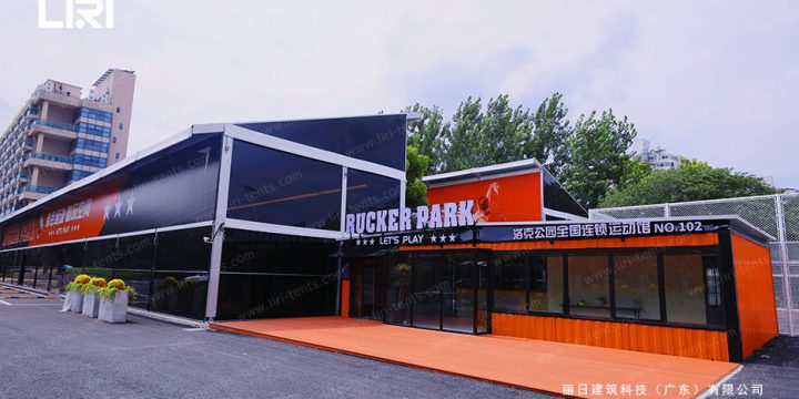Indoor Badminton Hall Tent | Rucker Park’s Glass-Wall Court Build in China