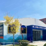 Swimming Stadium Tent tent