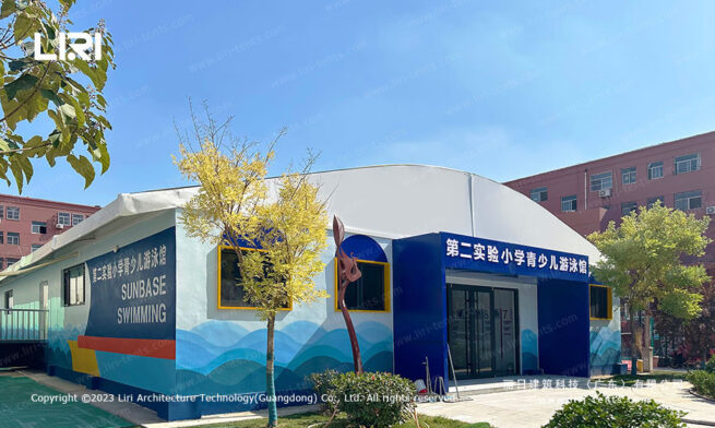 Swimming Stadium Tent tent