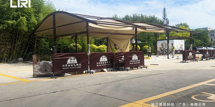 10x15m Zoo Arcum Top Tent | Glass Wall Outdoor Event Tent for Wildlife Park