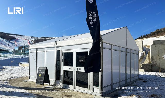 event tents on high mountains