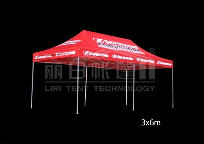 Folding Tent — clear-span tent for sale