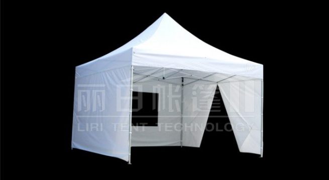 Folding Tent