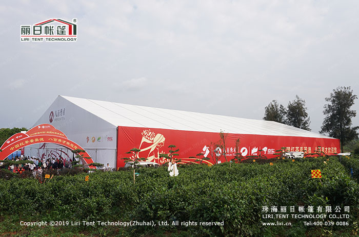 large event tent 2