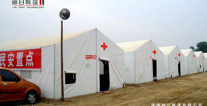 The role of medical tent for medical emergency