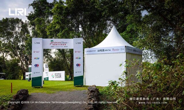 Mini Pagoda Tent tent