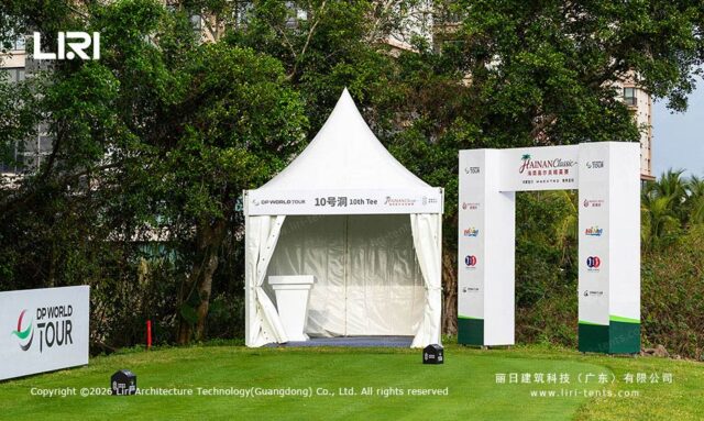 Mini Pagoda Tent — clear-span tent for sale